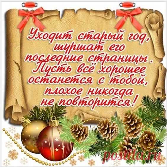 (16) Pinterest