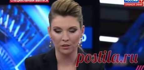 В Совете Европы назвали поведение Скабеевой неприемлемым - новости Украины, Политика - LIGA.net