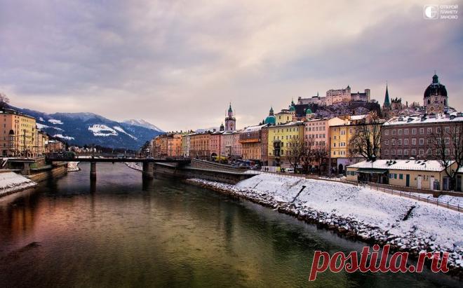 Зимний Зальцбург