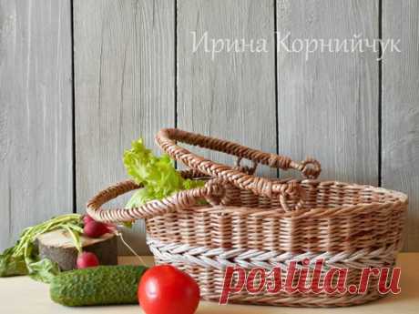 Хочу показать Вам корзинку с подвижными ручками. Сплелась легко, на одном дыхании. Прошу любить и жаловать!
#интерьерные_радости #ИринаКорнийчук_МК #ручнаяработакрасноярск #ИринаКорнийчук_плетение_из_бумаги #плетение_из_бумаги_красноярск