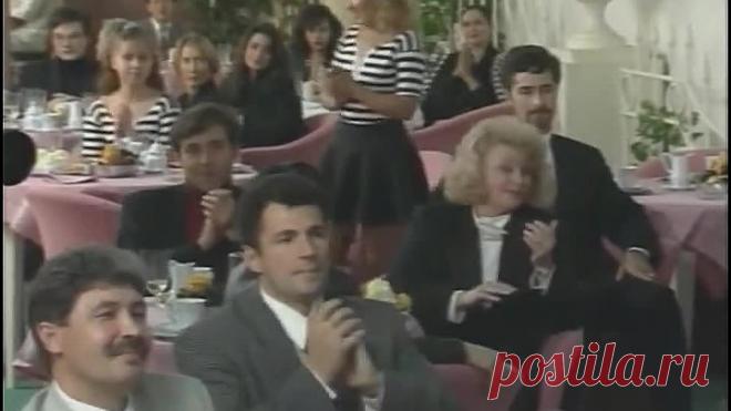 Евгений Осин - Не верю