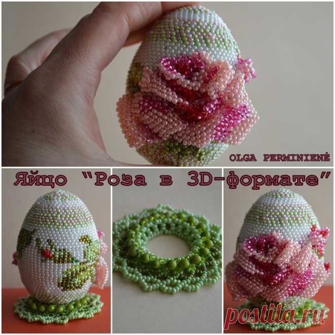 biser.info_13282_jajco-roza-v-3d-formate_1397815694.jpg (904×904)