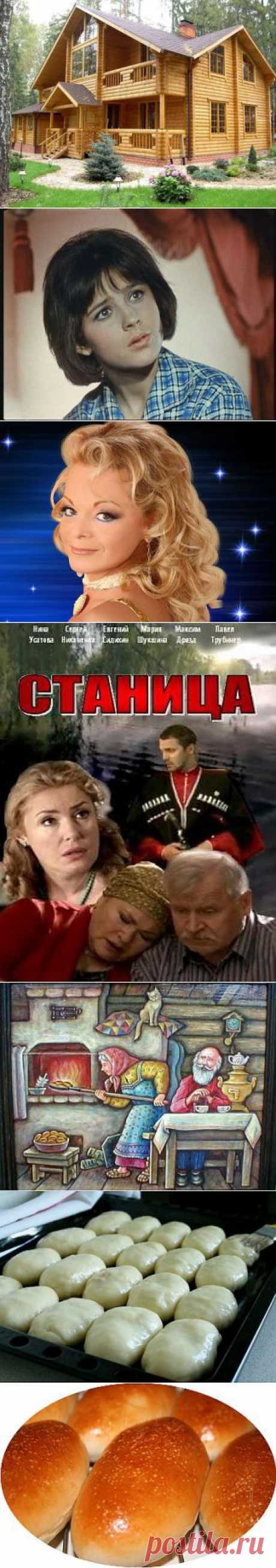 надежда корнякова: доски | Постила