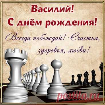 Пожелаю в день рожденья
Денег, радостей, добра,
Каждый день чтоб настроенье
Было лучше, чем вчера!