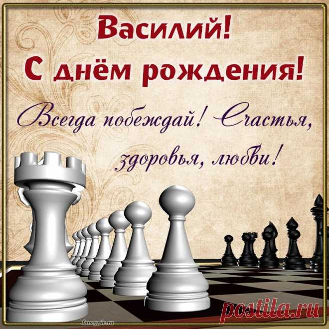 Пожелаю в день рожденья
Денег, радостей, добра,
Каждый день чтоб настроенье
Было лучше, чем вчера!