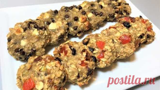 Мягкое Печенье без Муки и Яиц за 15 мин. Проще Простого. Cookies without flour and eggs
