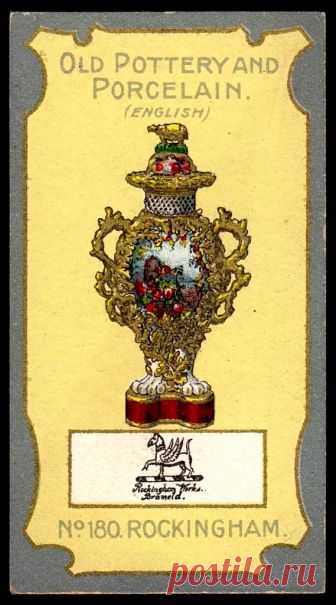 Cigarette Card - Rockingham Pottery Vase Lea's Cigarettes 