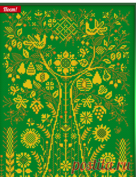 ВЫШИВКА-Makosh