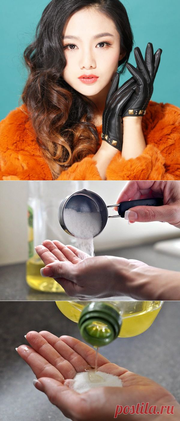 Домашний уход за руками / Все для женщины