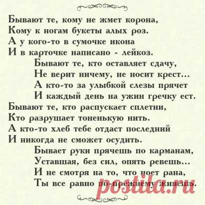 (47) Одноклассники