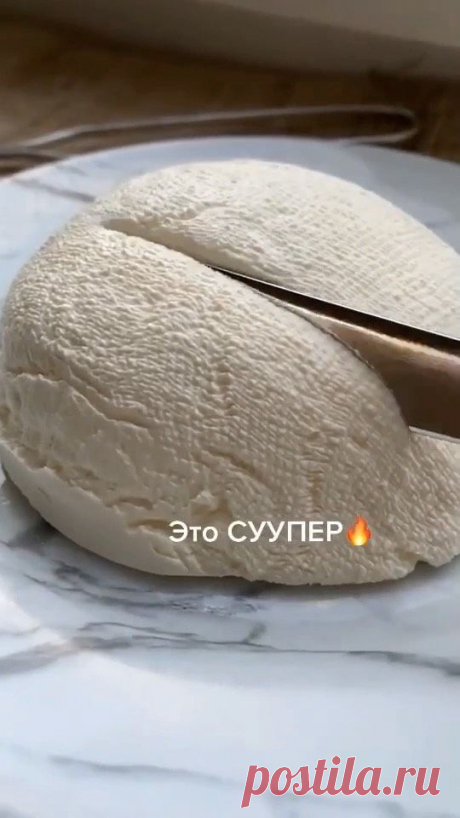 Блог рецептов пп🍴 поделился(-ась) публикацией в Instagram : “Не хочешь нас потерять?😰 Тогда скорее подписывайся на наш ТЕЛЕГРАМ✅ 👆Ссылка в описании профиля👆…” • Подпишитесь на него/нее, что просмотреть 4 953 публикаций.
