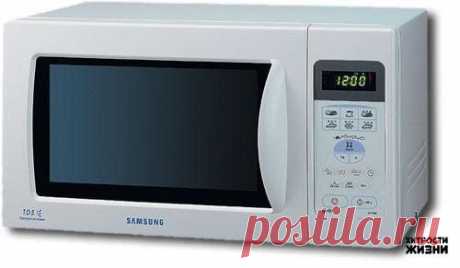 Интересные новости