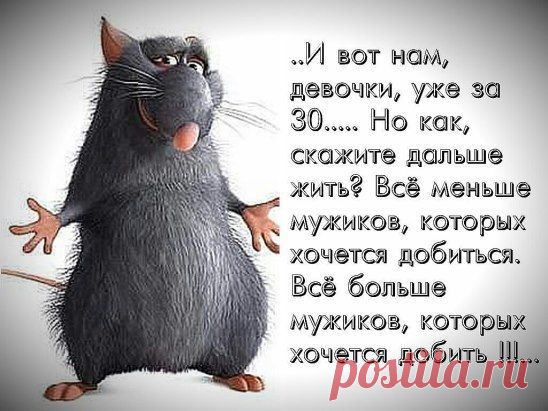 Найдено на сайте ok.ru.