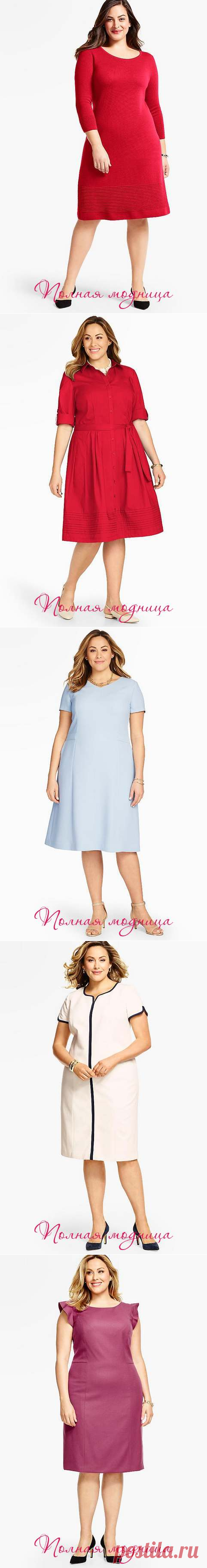 Коллекция платьев для полных женщин американского бренда Talbots, осеннь-зима 2016-2017