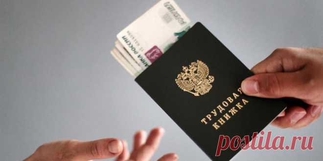 Надбавка к пенсии за стаж в 2018 году: от чего зависит перерасчет, для кого предусмотрена прибавка Надбавка к пенсии за стаж в 2018 году увеличит размер выплат. Узнайте про основные новости перерасчета, о льготах ветеранов труда, какие документы необходимы для начисления доплат