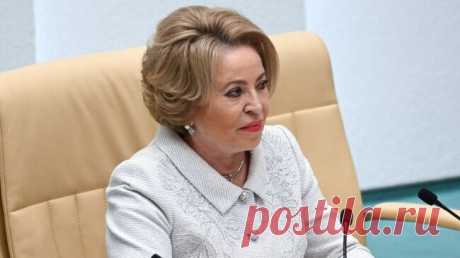 Матвиенко назвала страны НАТО вассалами &quot;вашингтонского обкома&quot;