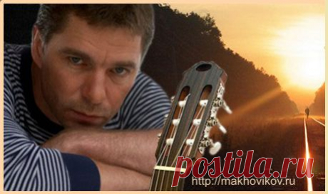 Сергей Маховиков: &quot;Посмотрите в глаза детей, которых вывезли из-под бомб...&quot; | Президент России - Народ России