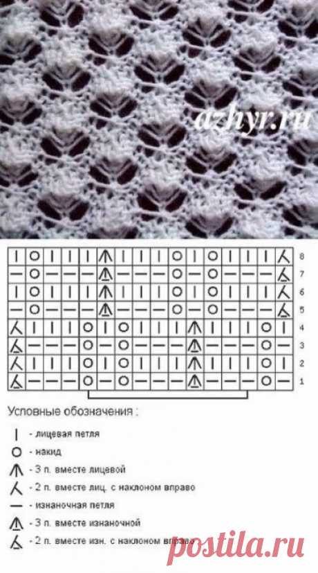 ​Нежная паутинка