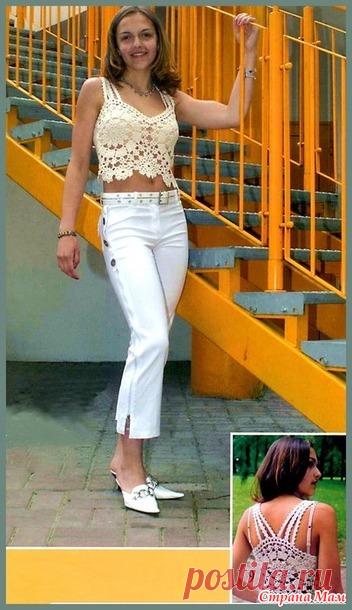 . Летний топ, дополнено моим образцом и опросом по онлайну - Все в ажуре... (вязание крючком) - Страна Мам