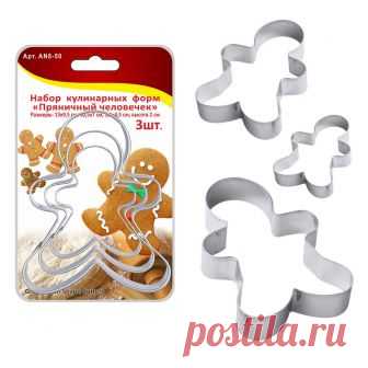 Товары для дома оптом в Мультидом: хозтовары и аксессуары для дома