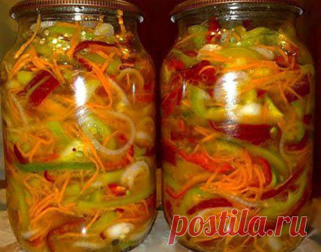 Вкусный салат на зиму «Берегись Водка». Мужчины оценят