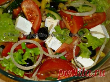 Салат &quot;Греческий&quot;. Рецепт с фото. Пошаговые фотографии. Gurmel