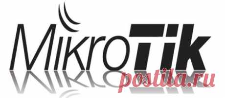 MikroTik, WiFi: настройка. MikroTik RB2011UAS-2HnD-IN: настройка WiFi. MikroTik RB951G-2HnD: настройка WiFi