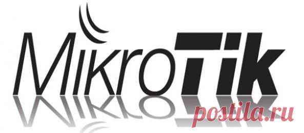 MikroTik, WiFi: настройка. MikroTik RB2011UAS-2HnD-IN: настройка WiFi. MikroTik RB951G-2HnD: настройка WiFi