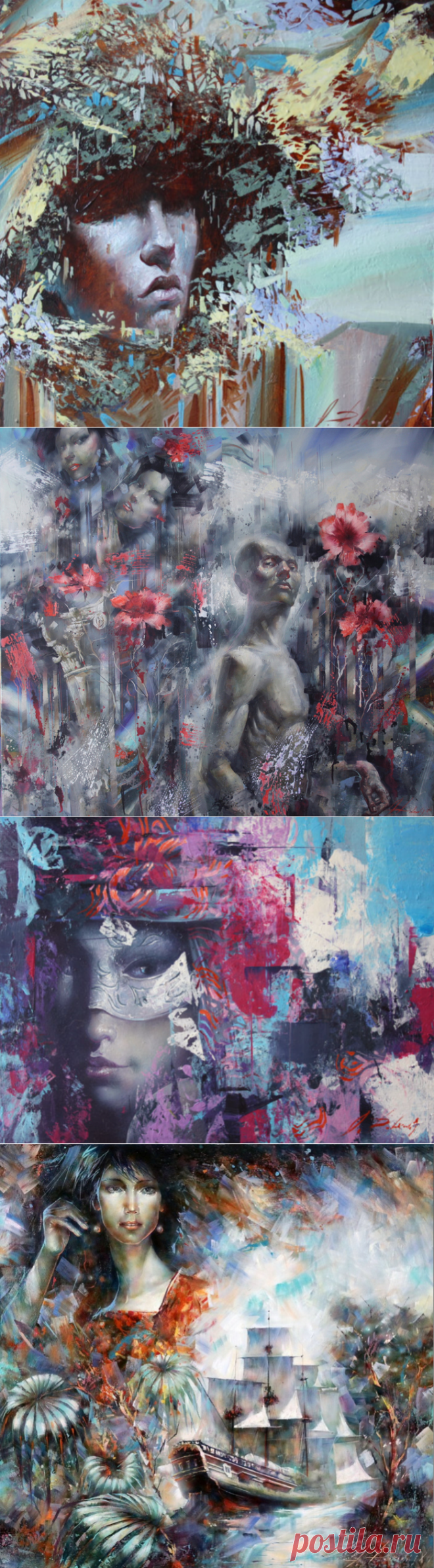 Коли любви не знал, в чём смысл жить? Художник Добродий Александр Павлович (Dobrodiy, Alexander Pavlovich)