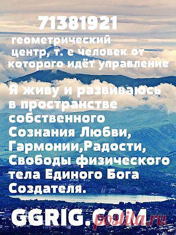 13.08.2013 найдена девочка 5 лет. Зовут КРИСТИНА, ФАМИЛИИ СВОЕЙ НЕ ЗНАЕТ ! СЕЙЧАС ОНА В БОЛЬНИЦЕ,ГОРОД ДОЛГОПРУДНЫЙ( Моск. р-н). НАЙДЕНА И ПРИВЕДЕНА ПРОХОЖИМИ !СДЕЛАЙТЕ У СЕБЯ ПЕРЕПОСТ !!!НУЖНО НАЙТИ РОДСТВЕННИКОВ !!!