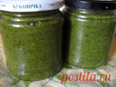 Паста из петрушки