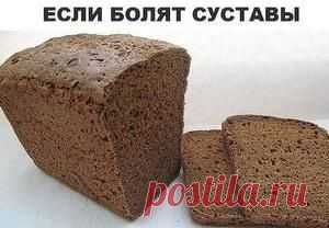 Дневник Богдай