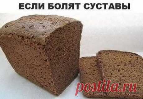 Дневник Богдай