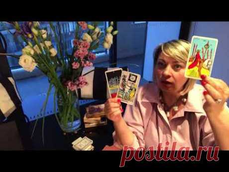 СТРЕЛЕЦ- ТАРО прогноз на СЕНТЯБРЬ 2017 от Angela Pearl.