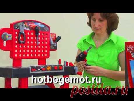 Мастерская тачки 2. Новый видео обзор