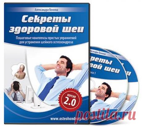 Поделиться в Google+