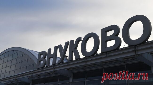 Аэропорт "Внуково" работает без перебоев