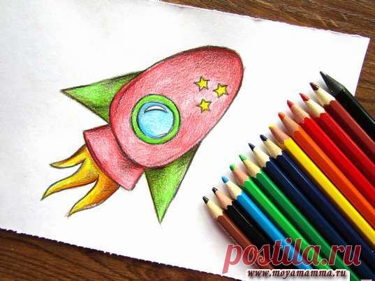 Рисунок космической ракеты Пошаговый мастер-класс Рисунок космической ракеты. Мастер-класс как нарисовать космическую ракету цветными карандашами. С пошаговым описанием и фотографиями.