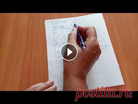 МК для начинающих по расчету кофточки с круглой кокеткой МК для начинающих по расчету кофточки с круглой кокеткой...