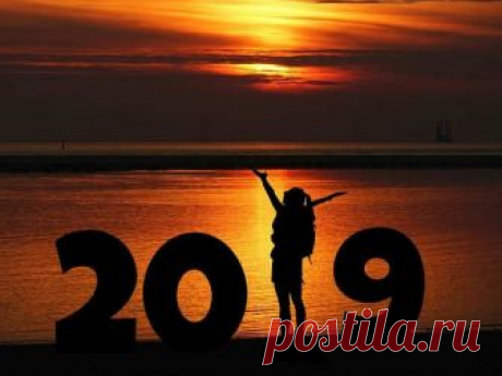 Гороскоп на 2019 год по Знакам Зодиака 2019 год Земляной Свиньи обещает быть довольно противоречивым во всех сферах жизни. Советы астрологов помогут вам правильно спланировать дела на ближайшие 12 месяцев.