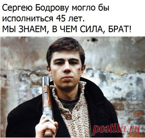 Фитнес для мозга
