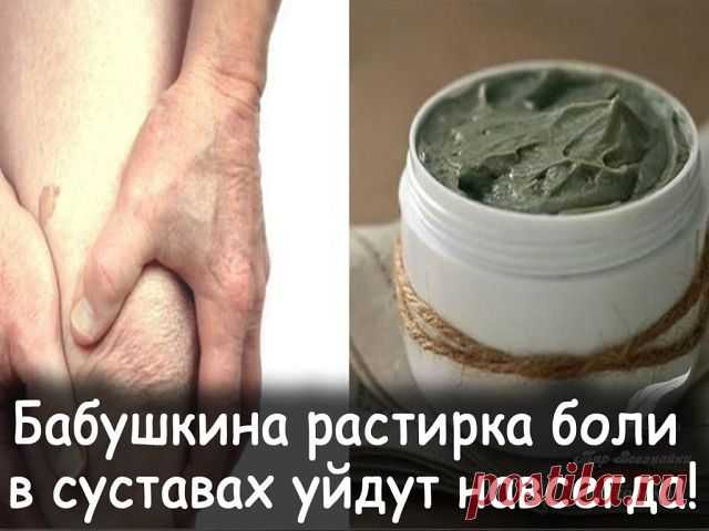 (88) Одноклассники