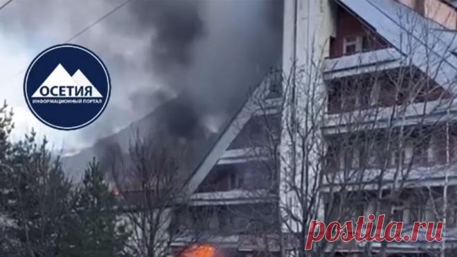 В Северной Осетии загорелось здание на территории турбазы. Пожар произошел на территории турбазы в Дигорском ущелье в Ирафском районе Северной Осетии. Об этом сообщил Telegram-канал "Новости Осетии". В материале уточняется, что речь идет о турбазе "Ростсельмаш". Пресс-служба ...