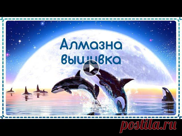 Купить наборы Картины КАМНЯМИ, алмазная мозаика 00:12 Обзор упаковки набора камнями из Китая (китайский набор алмазами)00:46 Как выглядят камушки в на...