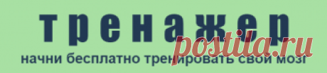 Сила медитации. О 7 видах медитации и о том, как каждый может изменить свою жизнь к лучшему ⋆ Просто быть собой!