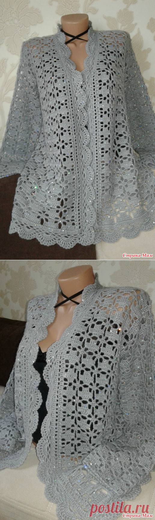 Серый жакет крючком от Светланы Заец.