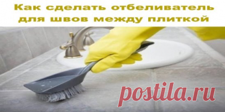 (86) Одноклассники