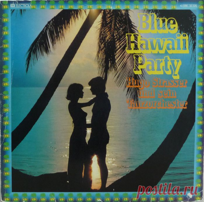 Музыка ЗВУЧИТ КЛАРНЕТ---ГОЛУБЫЕ ГАВАИ