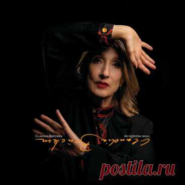 Claudia Brücken - The Nighttime Mixes (2025) 320kbps / FLAC