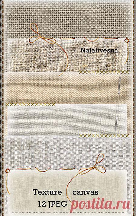 Скачать Фоны для фотошопа - Канва цвета беж